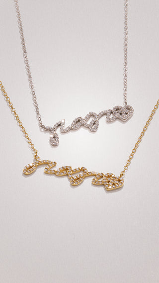 γιαγιά Necklace Gold